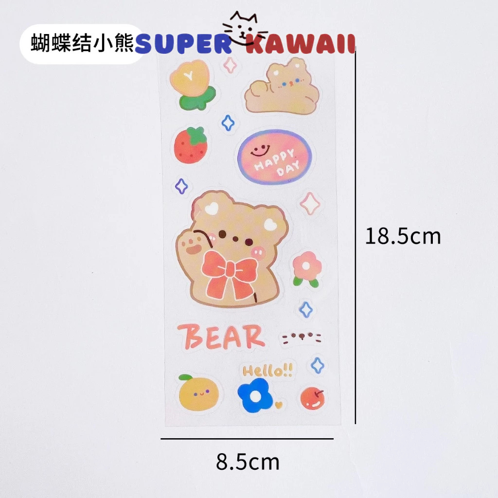 

SK211 - Sticker karakter dekorasi tumbler lucu / tempat minum bahan PET anti air murah