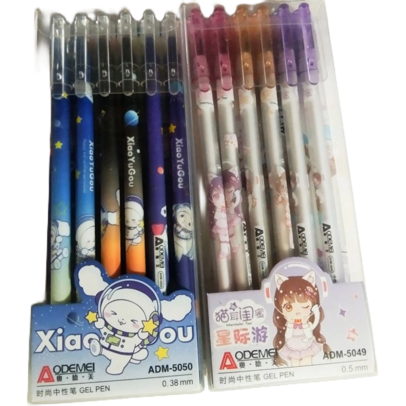 

12 Pcs pulpen Gel Korea ODEMI 0,38mm