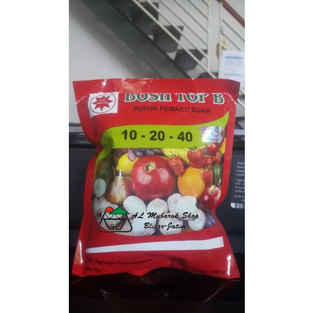 Bosh Top B (10-20-40) 500 gr