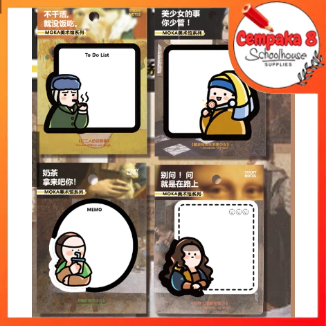 

STICKY NOTE BERBAGAI MACAM MOTIF - UTI0191
