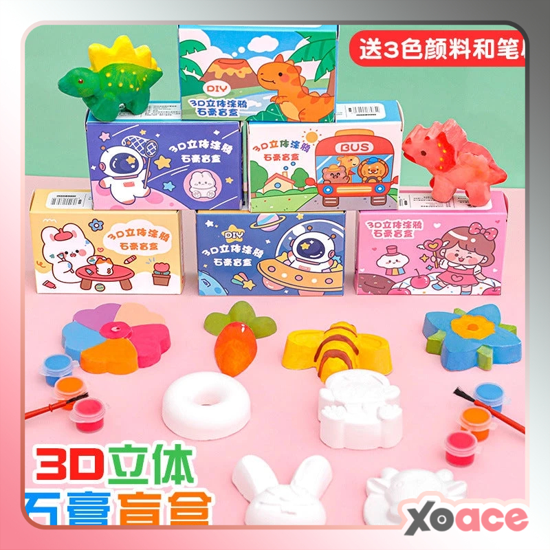 

DIY Gypsum Painting Blind Box Set Mainan Edukasi Anak Alat Lukis Patung Kreativitas Karakter Lucu DCA2043