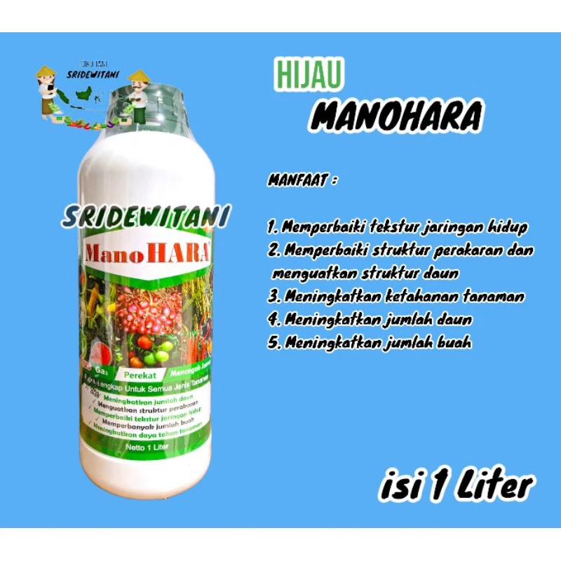 Pupuk Cair MANOHARA HIJAU DAUN 1 LITER