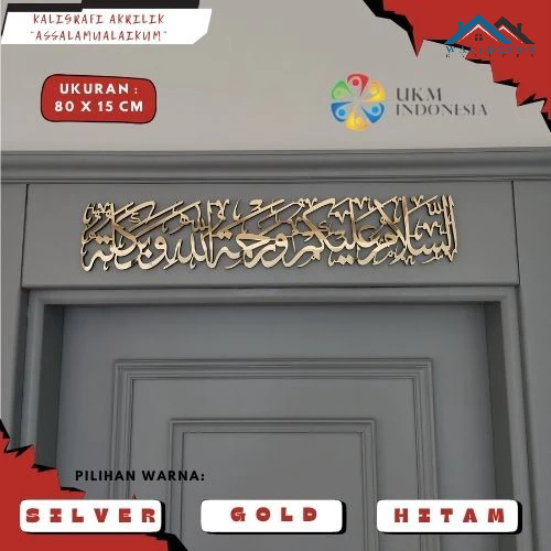 (ASSALAMUALAIKUM) Kaligrafi Akrilik Assalamualaikum Warahmatullahi Wabarakatuh Hiasan Dinding//Kalig