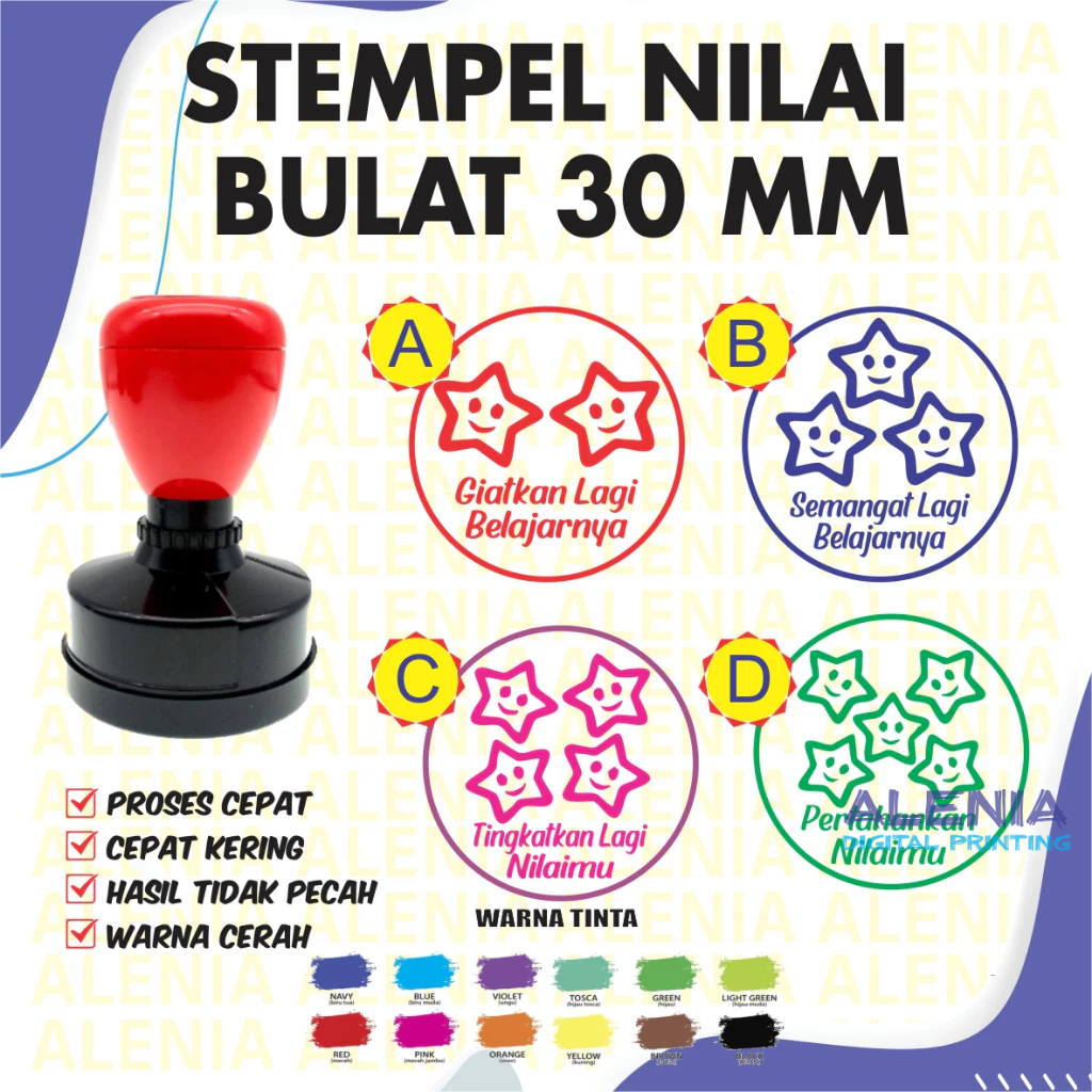 

Stempel Nilai/Reward/Bintang Sekolah Bulat TK/PAUD/SD/SMP/MI Ukuran Bulat