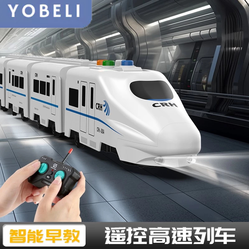 Mainan Kereta Api Anak Harmony Train Remote Control