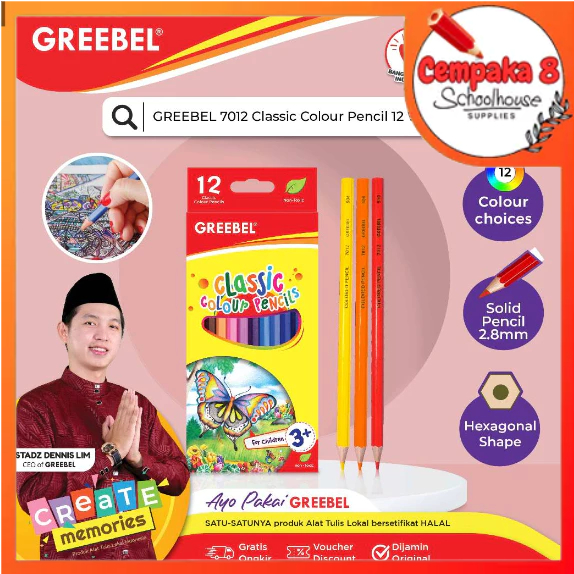 

GREEBEL Pensil Warna 7012 CLASSIC COLOR PENCIL Premium Quality isi 12 HALAL Aman Non Toxic (FABP) - UTI0452