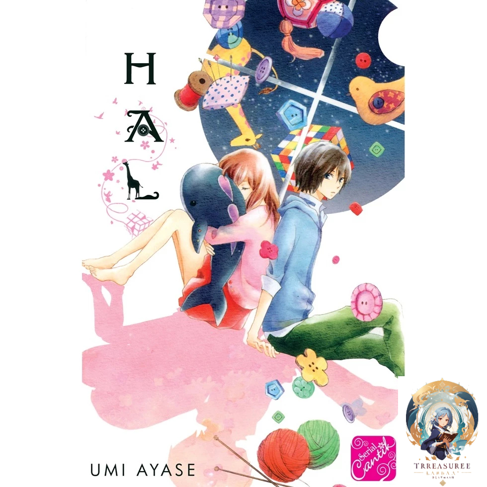 Komik HAL - Umi Ayase [Manga Jepang] Treasure Bertuah