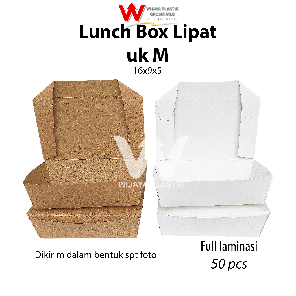 

[PROMO] Lunch Box Lipat ( M ) POLOS Kraft & Ivory | lunchbox premium full laminasi papper paper kertas coklat dus makan kue medium ekonomis murah termurah kuat kardus Pcs