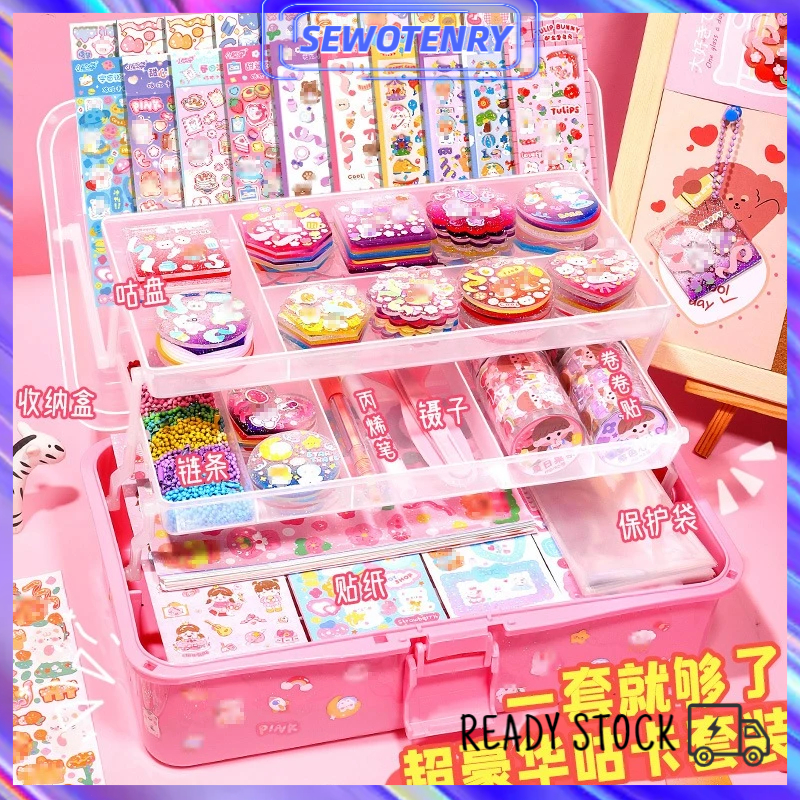 

【COD】425pcs Set Kartu Stiker Guka Mewah Dengan Kotak Siswa Indah Dekoratif DIY Bahan Stiker Set