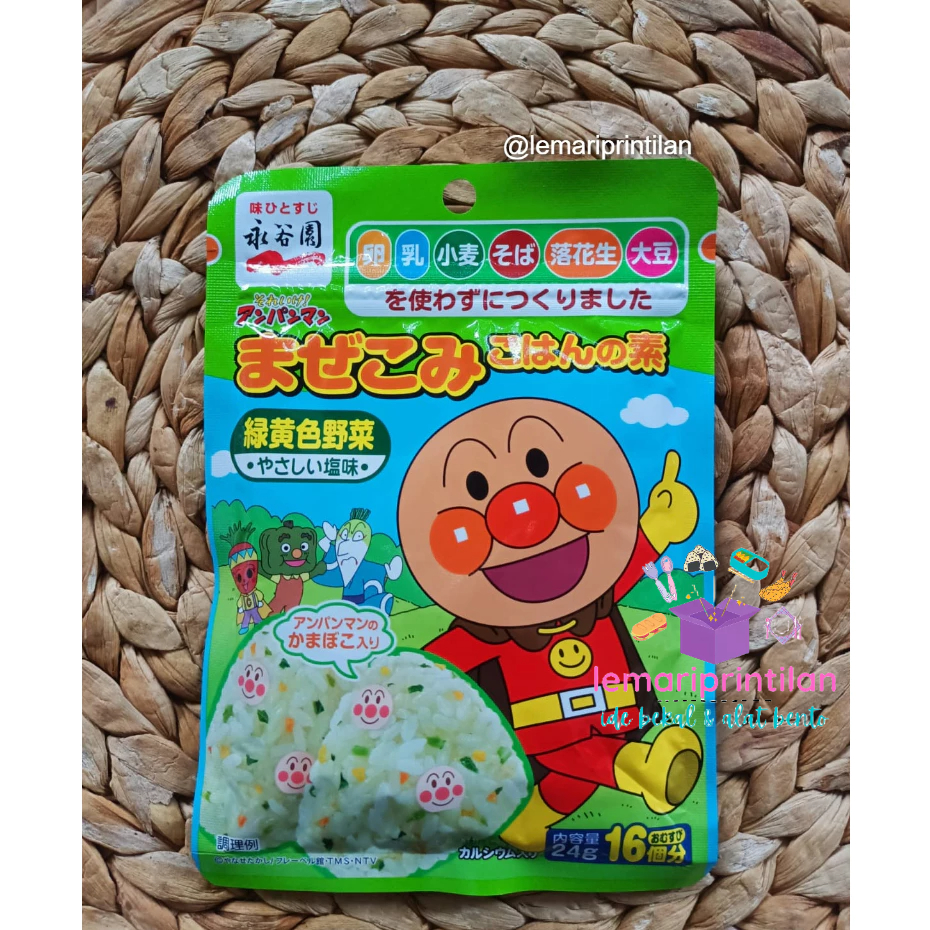 

LP Hiasan Bekal Furikake untuk Campuran Nasi Anpanman
