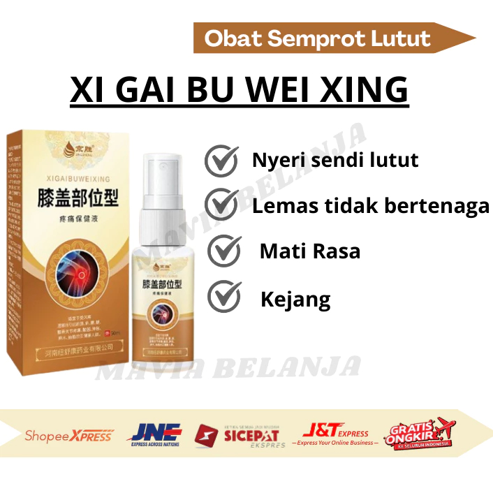 Xi Gai Bu Wei Xing Obat Semprot Lutut Pereda Sakit Nyeri Lutut Sendi 30ml