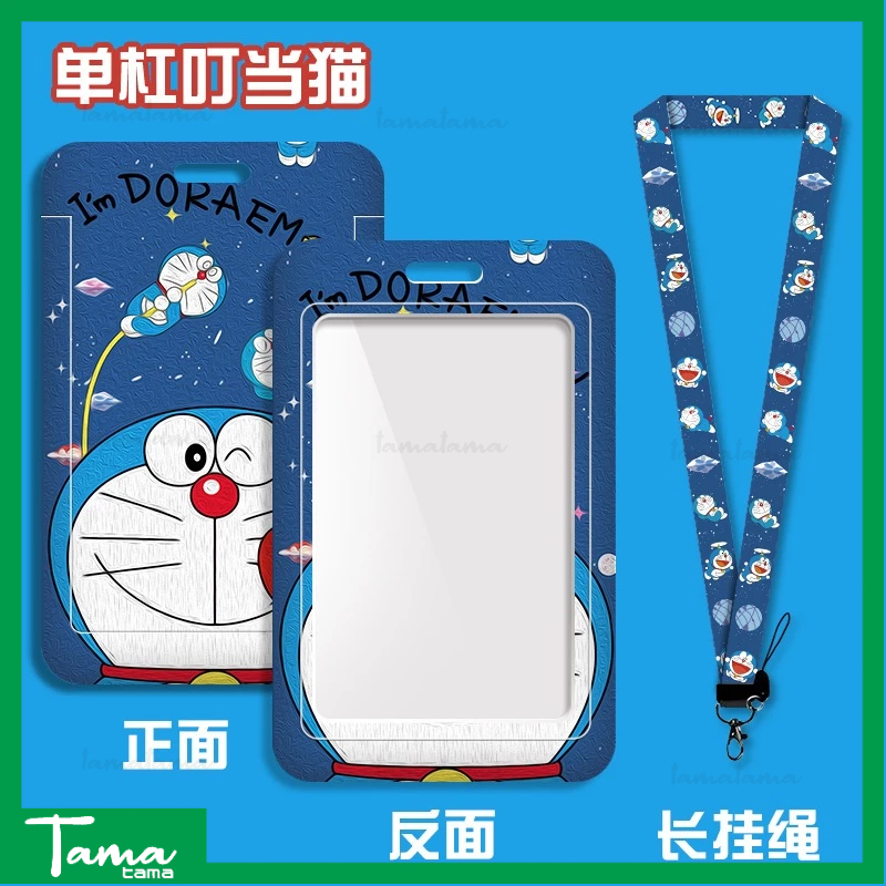 

Doraemon ID Card Holder Strap Lanyard Anime | Name Tag Card Gantungan Kartu Pelajar
