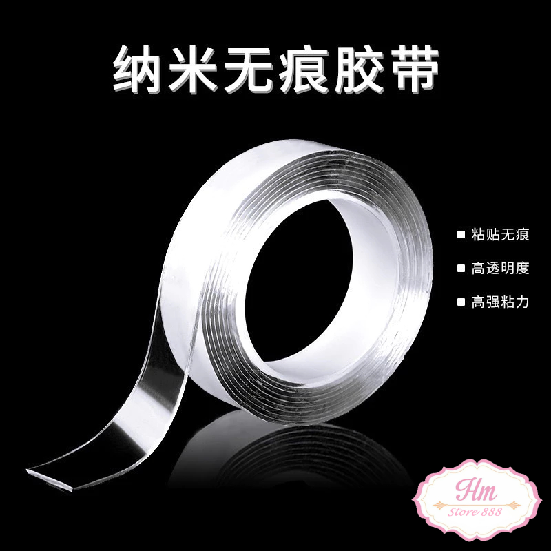 HM - Double Tape Transparant Magic Tape Karet Daya Rekat kuat