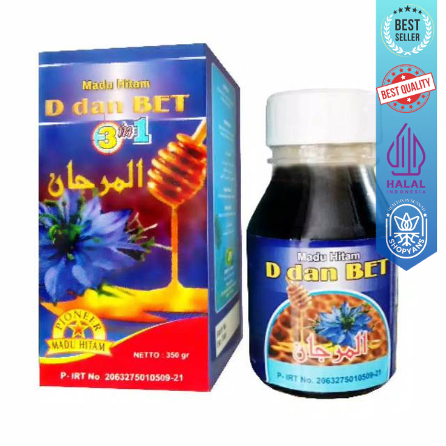 

Madu Hitam Diabetes D Dan Bet 350ml Biiznillah