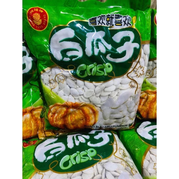 

kwaci putih biji labu original enak asin 1kg