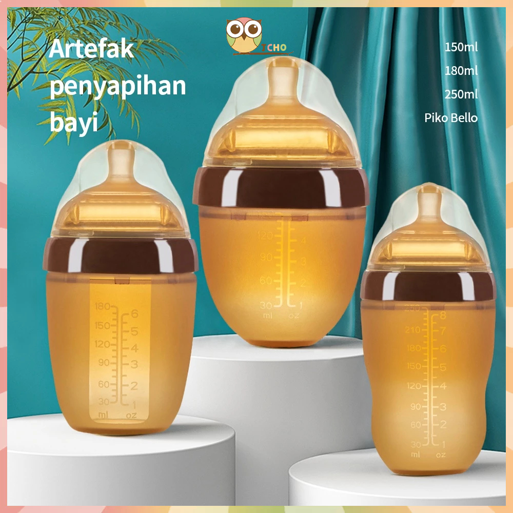 JCHO botol susu bayi PIKO BELLO/botol susu silikon bayi/botol bayi coklat PIKO BELLO