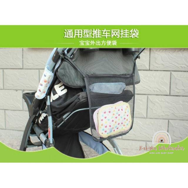 Tas stroller / tas jaring penyimpanan barang stroller / baby stroller storage bag