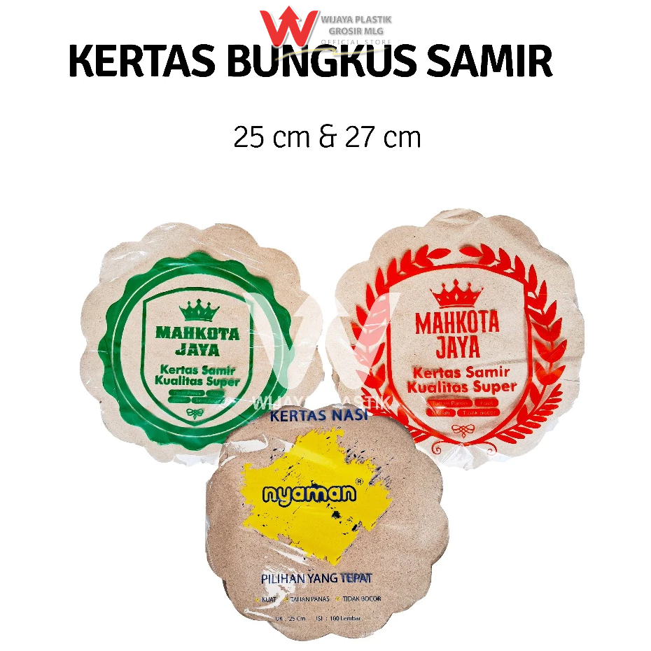 

[PROMO] Aneka Kertas Bungkus (SAMIR BULAT) 25cm 27cm [Mahkota Raja/Nyaman/Gajah] --- 100 150 pcs @Pack | nasi minyak samir bulat diameter 25 27 cm kecil besar coklat renda mahkota raja nyaman gajah merah ekonomis murah termurah kuat dalam kardus Pack