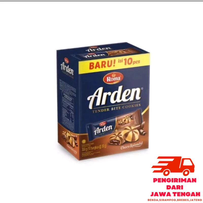 

Arden cookies choco Splendid | 300g 1box 10bks