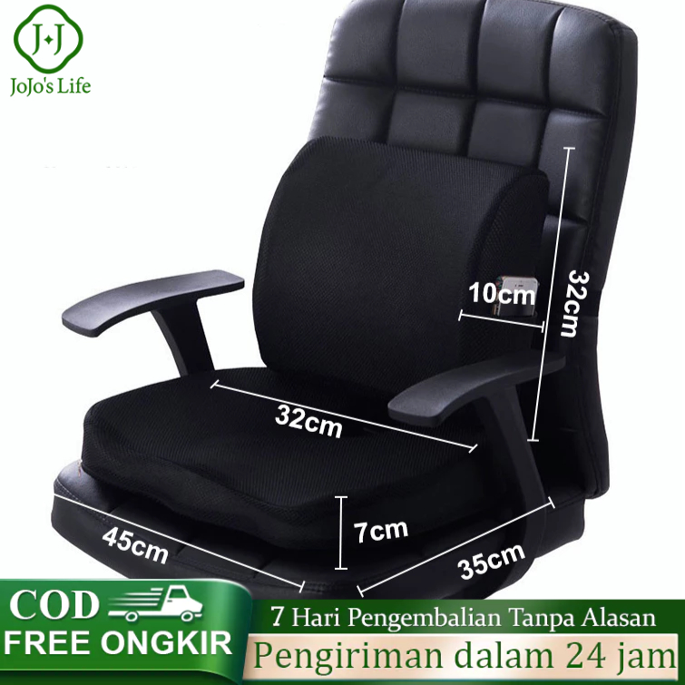 Bantal Duduk Kursi Kantor Bantal Alas Duduk Bantal Punggung Memory Foam Bantal Sender dan Duduk Seat