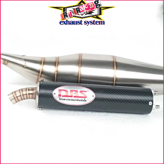 Universal racing Muffler Ekzos For 2 stroke / Muffler DBS / Tube only