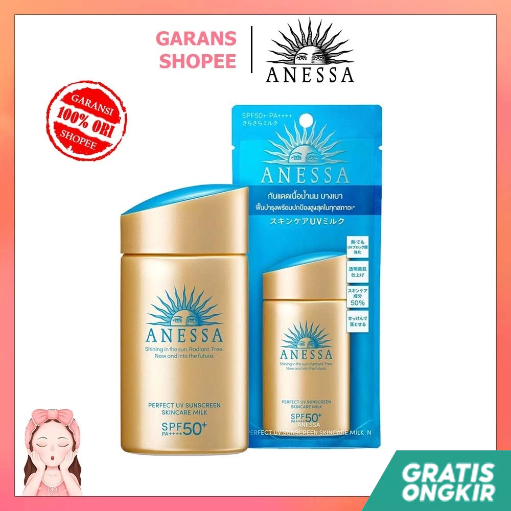 [60ml ]Anessa Perfect UV Sunscreen Skincare Milk AA 60ml SPF 50+ PA++++