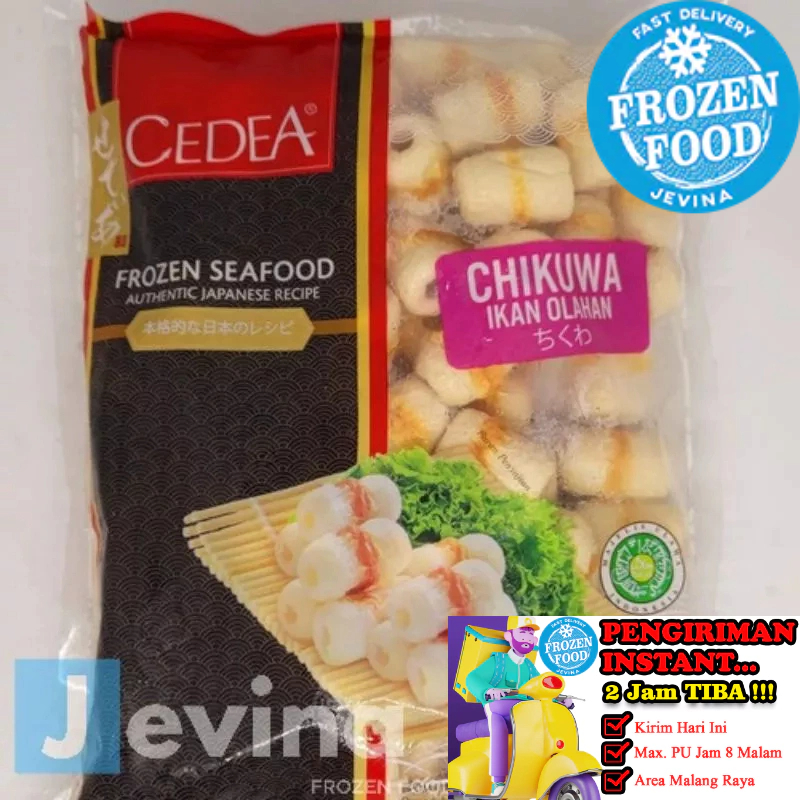 

Cedea Chikuwa 1kg
