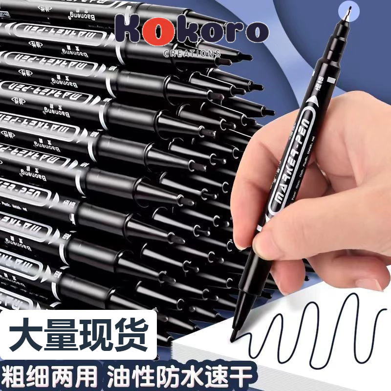 

KokoroCreations - [SK159] Spidol double marker /spidol 2 sisi / spidol marker / marker / spidol paan tulis / spidol permanen / spidol alat tulis / snowman / spidol snowman