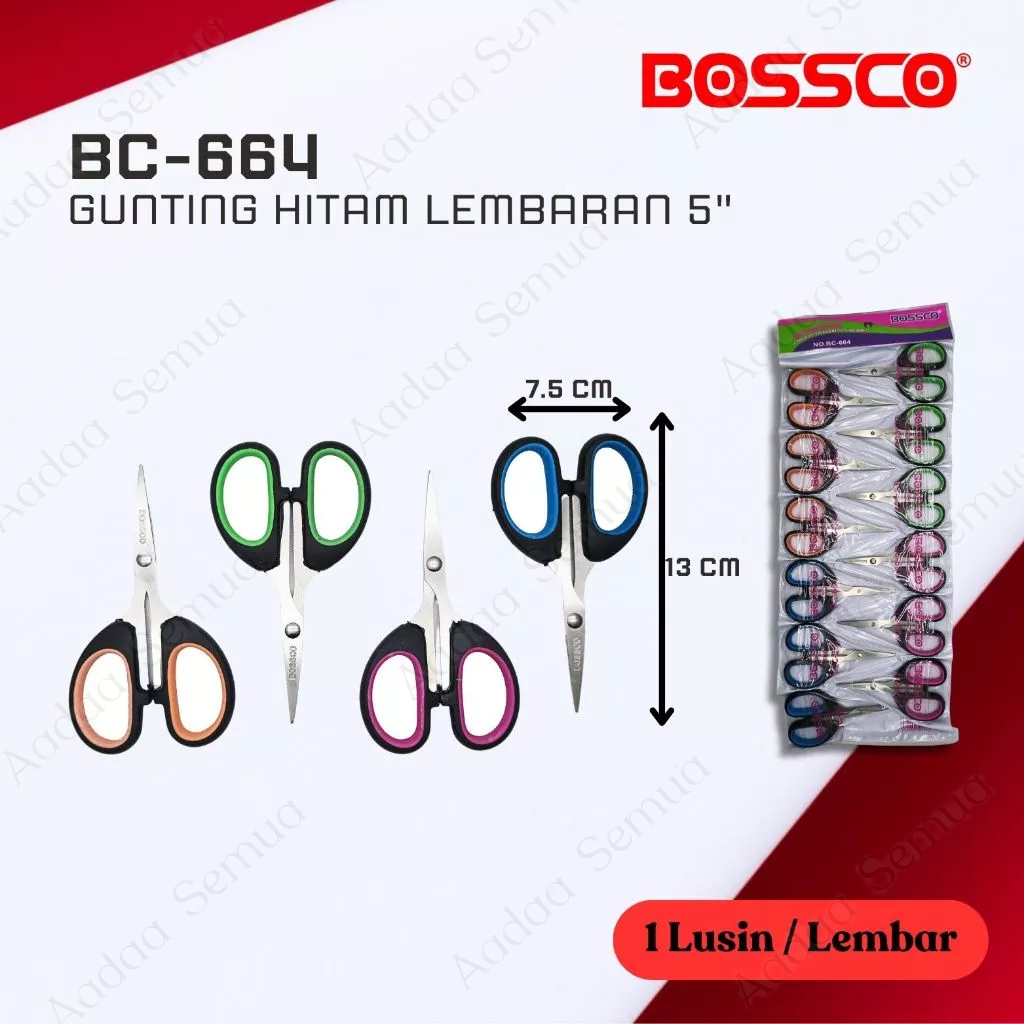 

1 Lembar (12 Pcs) Gunting Kertas Hitam Warna BOSSCO Tanggung Gagang Bulat 5 Inci / Pemotong Kertas Hitam Warna BOSSCO Tanggung Bulat 5 Inci Murah Berkualitas