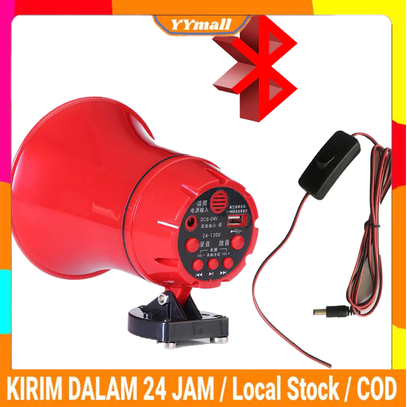 Megaphone Speaker corong Sirine Bisa rekam Suara merk Suara Jernih Bluetooth Keliling Motor Aki Reka