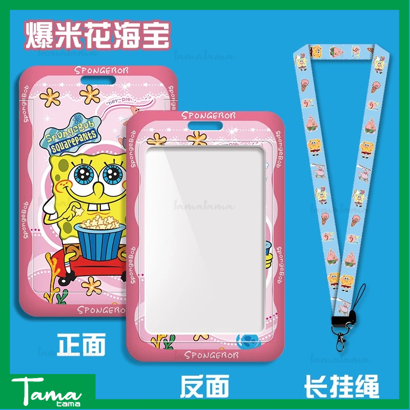 

SpongeBob ID Card Holder Strap Lanyard Anime | Name Tag Card Gantungan Kartu Pelajar