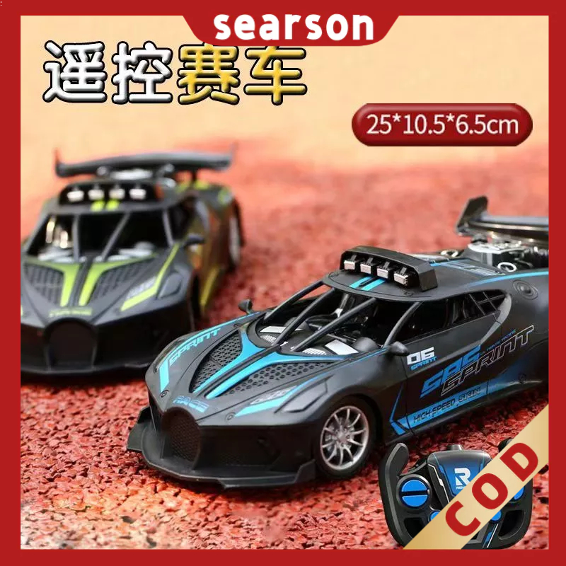 【Rechargeable Battery】Mobil Balap Remote Control RC Drift 1/18 2WD Kecepatan Tinggi Mobil Remote Con