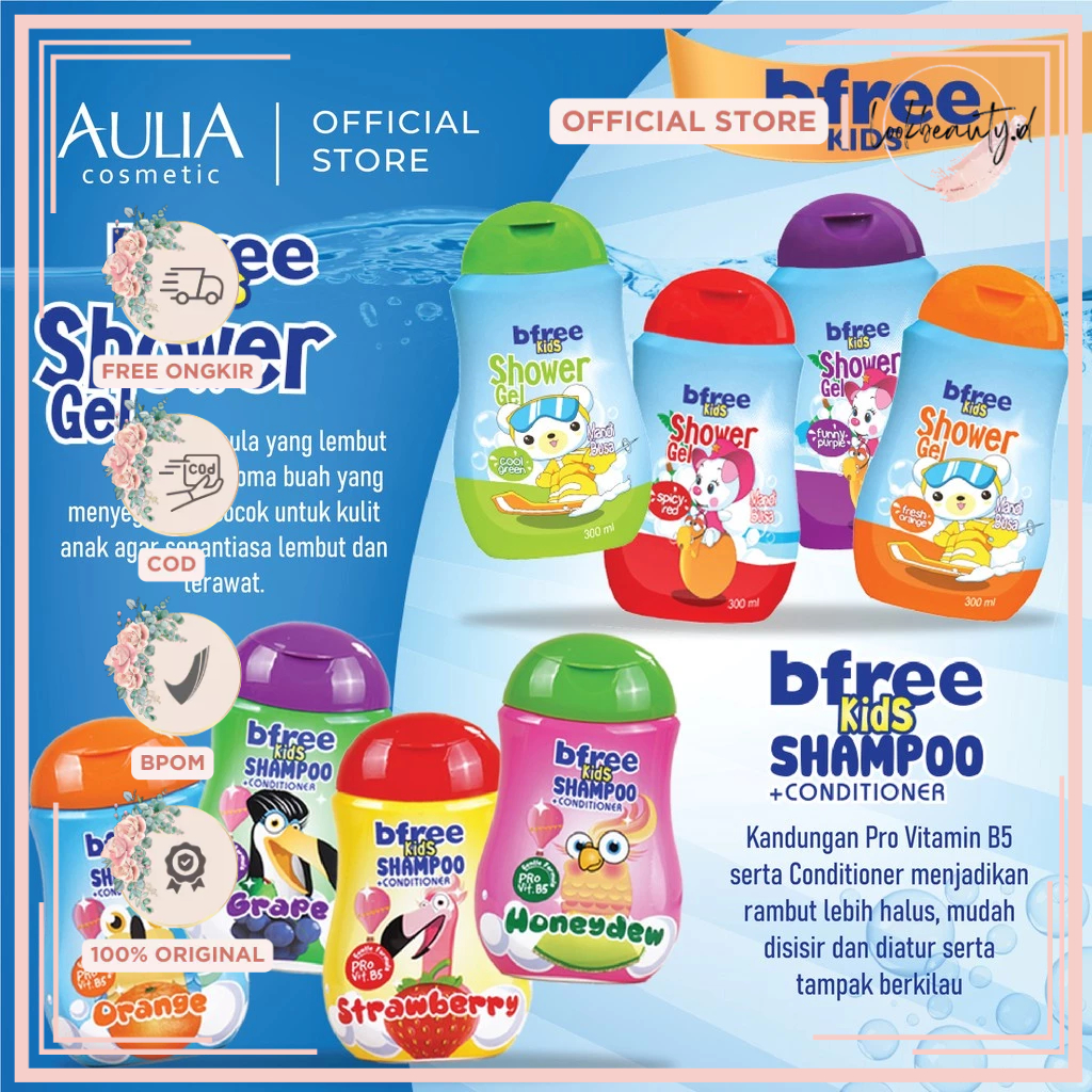 BFREE KIDS SHOWER GEL 300ML - SABUN MANDI ANAK