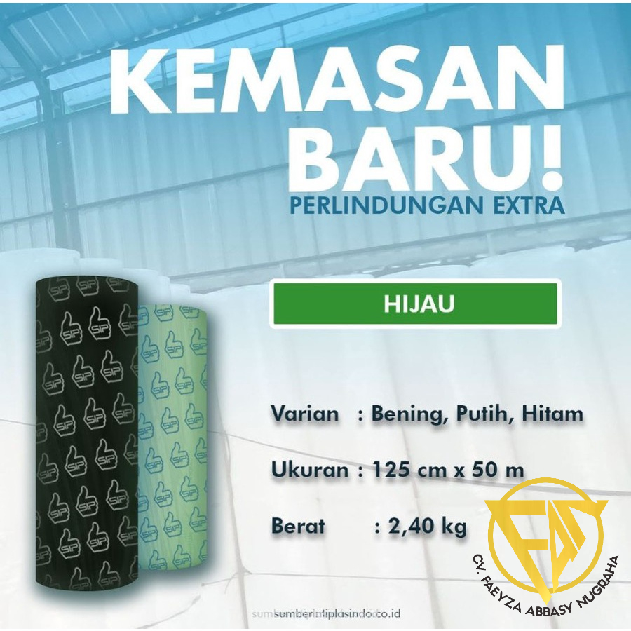 

BUBBLE WRAP PROMO 2.4KG (Merk Tentatif) UKURAN 50M x 125CM