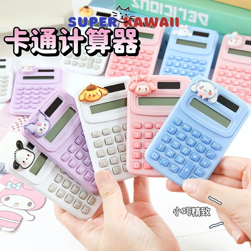 

SK219 - Kalkulator karakter sanrio lucu / kalkulator kartun sanrio / cartoon calculator / sanrio calculator / kuromi / my melody