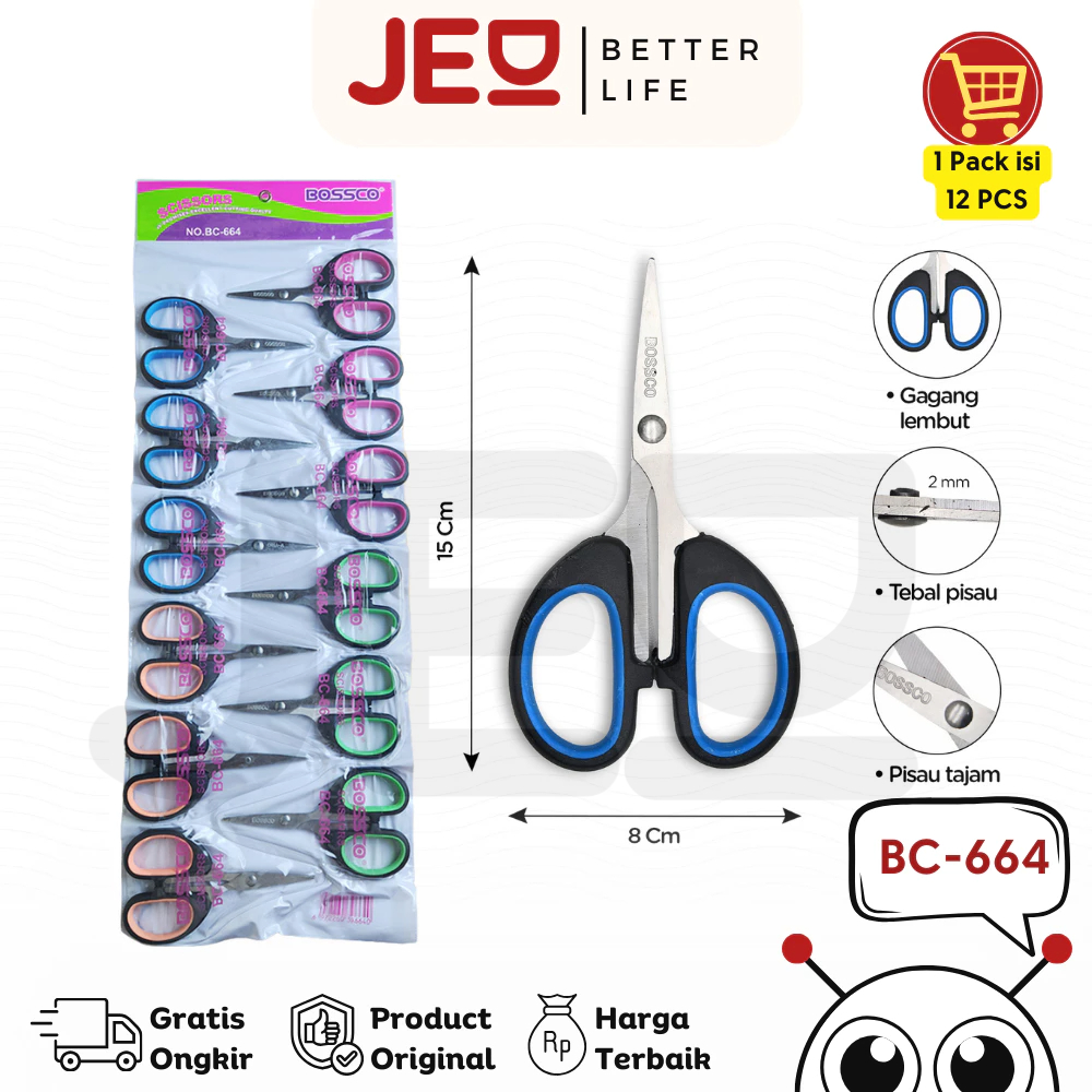 

mg 1 lembar (12 pcs) Gunting Scissors BOSSCO B-664 5 inch