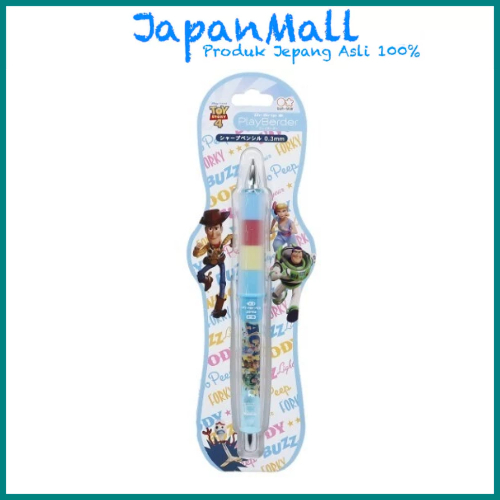 

[Ready Stock]Dr.Grip Play Border Mechanical Pencil [pencil mekanik asli Jepang]