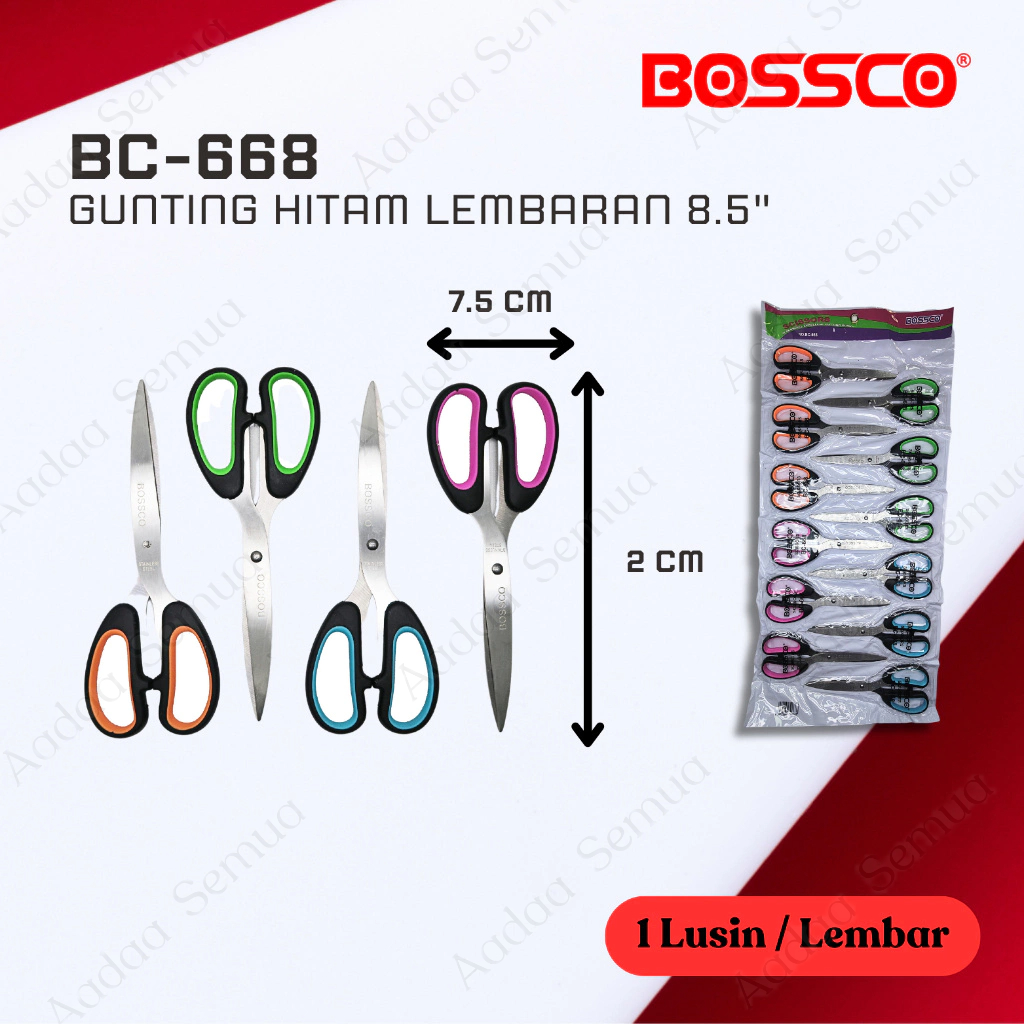 

1 lembar (12 pcs) Gunting Kertas Hitam Warna BOSSCO Besar 8.5 Inci / Pemotong Kertas Hitam Warna BOSSCO Besar 8.5 Inci Murah Berkualitas
