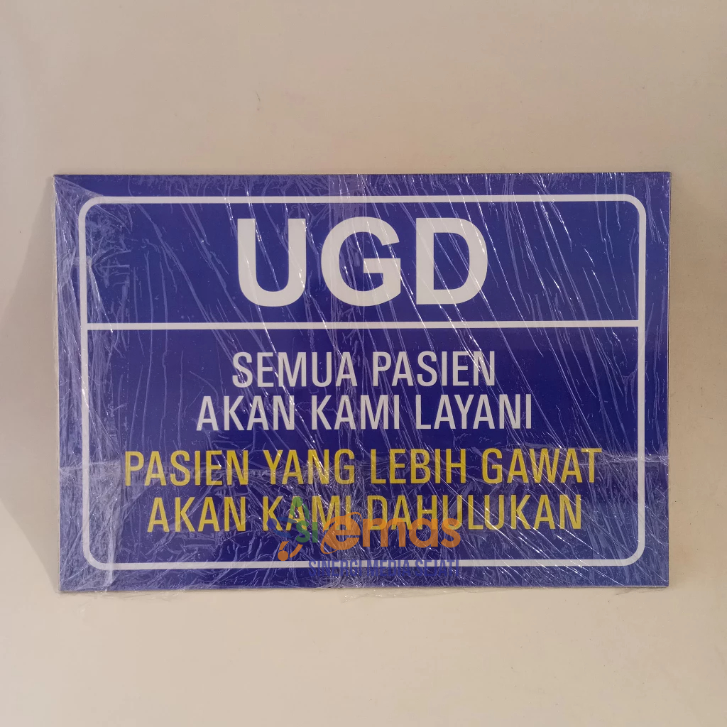 

Akrilik Ruang UGD | Akrilik UGD