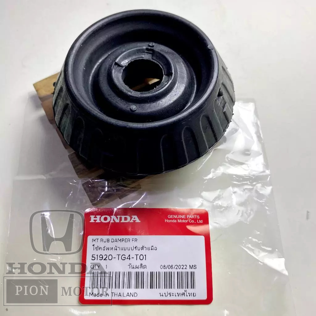 Karet Support Shock Depan JAZZ 51920-TG4-T01