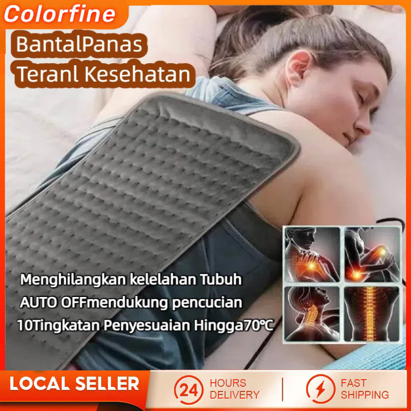 【COD】Alat Terapi Bantal Panas Terapi Pemanas Heating Pad Terapi listrik Terapi bantal listrik panas