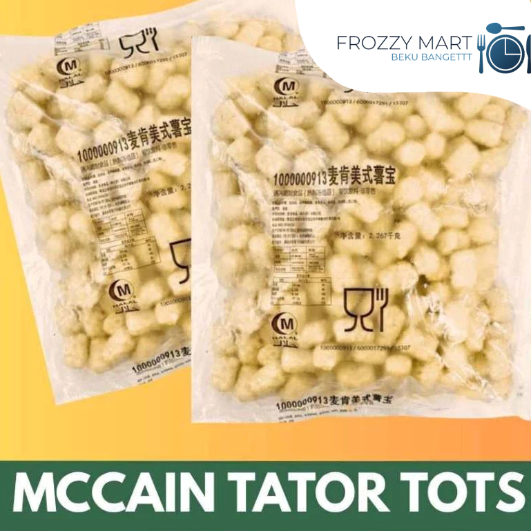 

Kentang McCain Tater Tots (2.27Kg) Kentang Pom-Pom