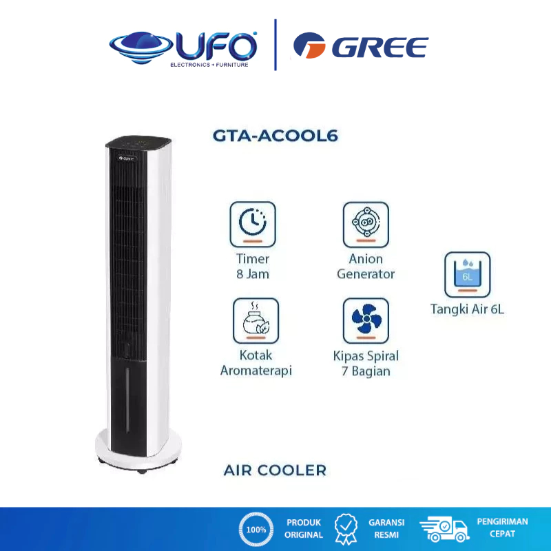 Gree Tower Air Cooler 6 Liter GTA-ACOOL6 | ACOOL6