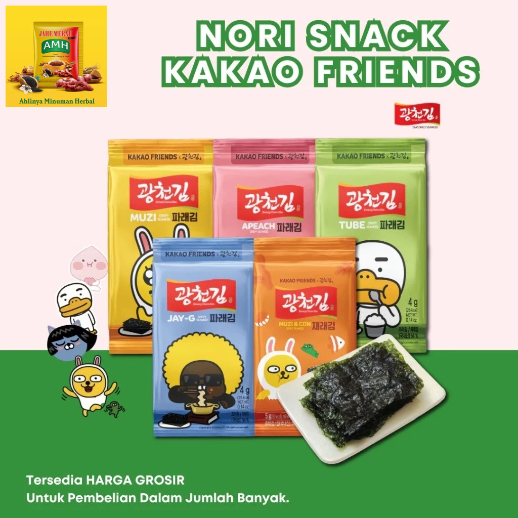 

Nori Snack Seaweed Rumput Laut Kakao Friends Kwangcheon Kim 5gr (ISI 2pcs)