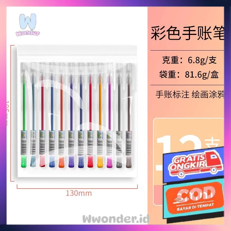 

WW Pena Cair Pulpen Tinta Warna Best Seller AT20