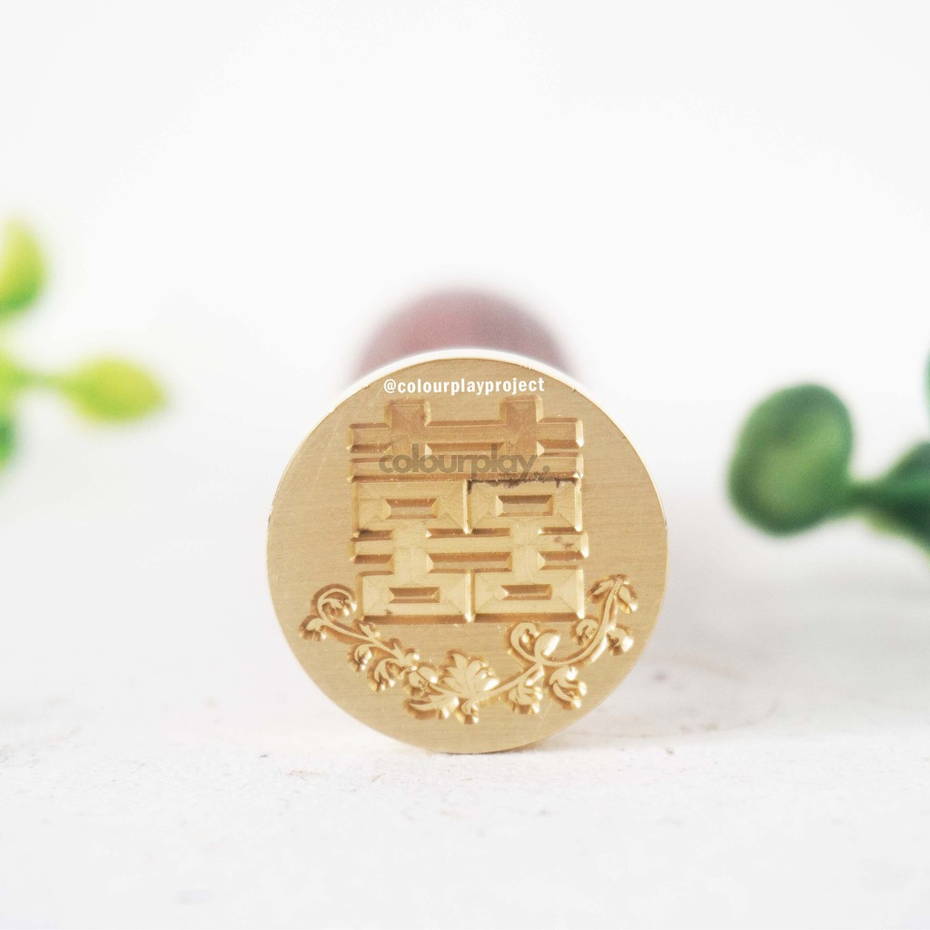 

Wax Stamp Motif 51 - Double Happiness Shuangxi 2 [Colourplay]