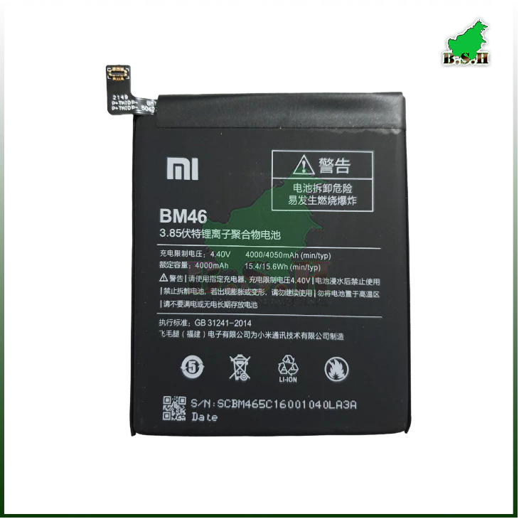 BATERAI XIAOMI REDMI NOTE 3 (BM46) ORI