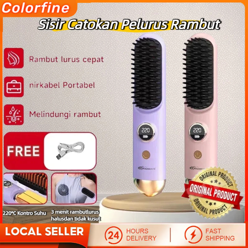 Sisir Catok Pelurus Rambut Elektrik Comb Sisir Pelurus Rambut Tanpa Kabel Cordless Hair straightener