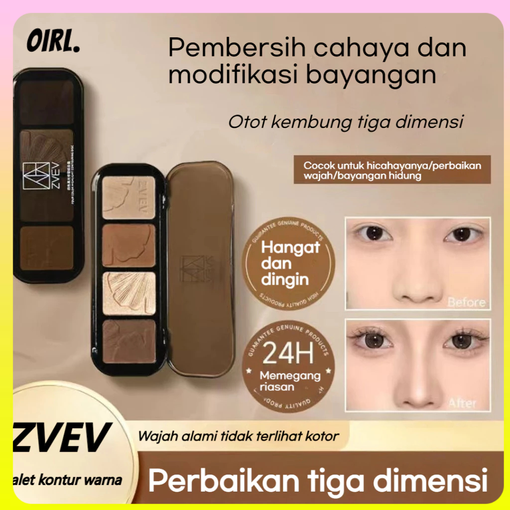 (READY&ORI) OIRL Palet lengkap empat warna untuk kontur, bayangan hidung, bayangan wajah, pencerah m