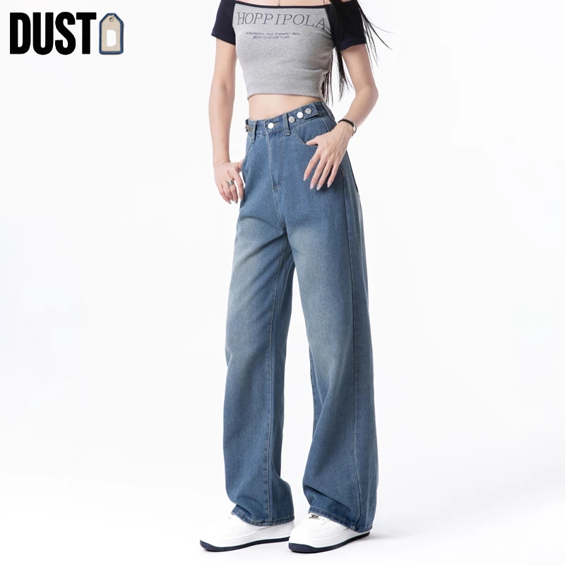 [Harga Terjangkau] Dust Celana Jeans Wanita High Waist Jeans Kulot Highwaist Loose Jeans Retro Jeans